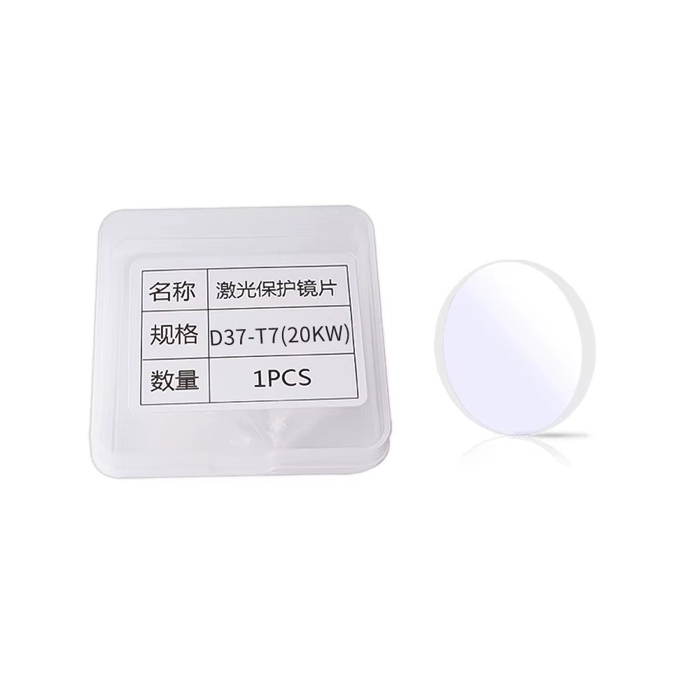 Fiber Laser Protective Lens for RayTools Laser Cutting Head