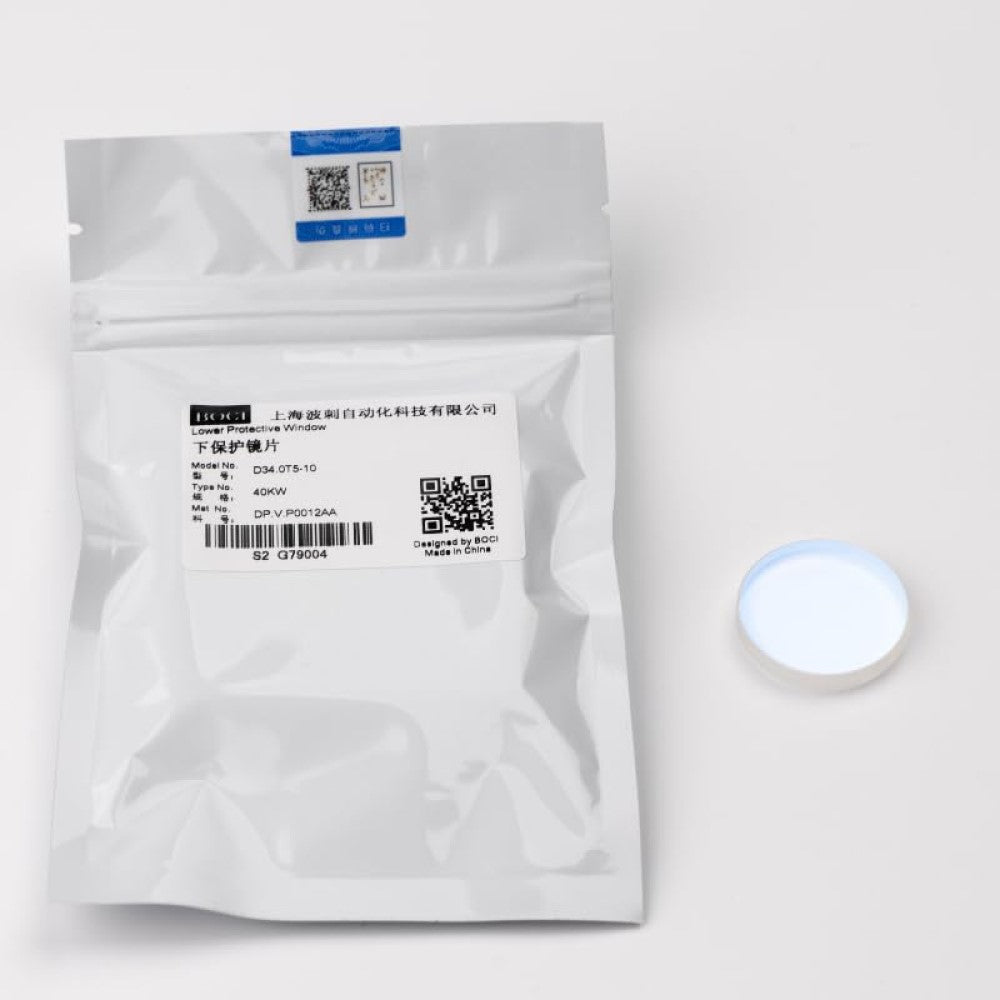 Original BOCI Laser Protective Lens for Lower Protective Windows