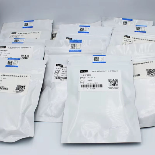 Original BOCI Laser Protective Lens for Upper Protective Window