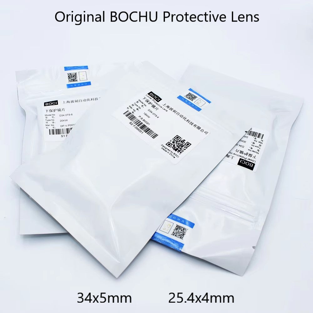 Original BOCI Laser Protective Lens for Lower Protective Windows