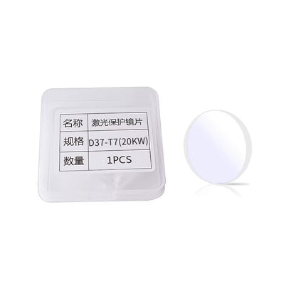 Fiber Laser Protective Lens for RayTools Laser Cutting Head