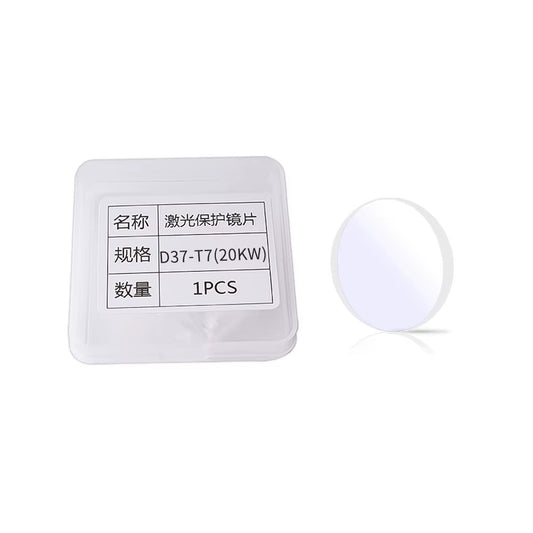 UMAK Laser Protective Lens - High Quality OEM Optic Lens