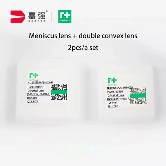 Raytools Original Laser Focus Lens & Collimation Lens for BM110 BM06K BSO6K