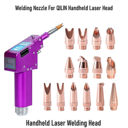 welding_nozzle_for_qilin_laser_head